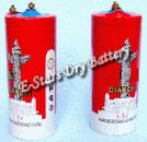 1.5V Dry Battery/Batteria a secco/ pile sèche/ Trockenbatterie/ batería seca/ Száraz akkumulátor/ kuiva akku/ uscat Acumulator/сухая электрическая батарея, Dry Battery R40 or HO40(R40 /HO40) China manufacturer,1.5V Dry Battery R40 Or HO40 Dry Battery, N0 6 Dry Cell 1.5 Volt 